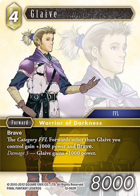 Glaive