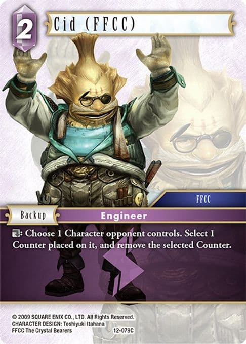 Cid (FFCC)