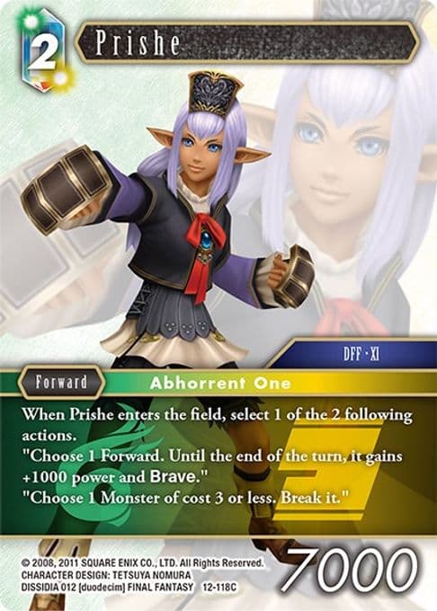 Prishe
