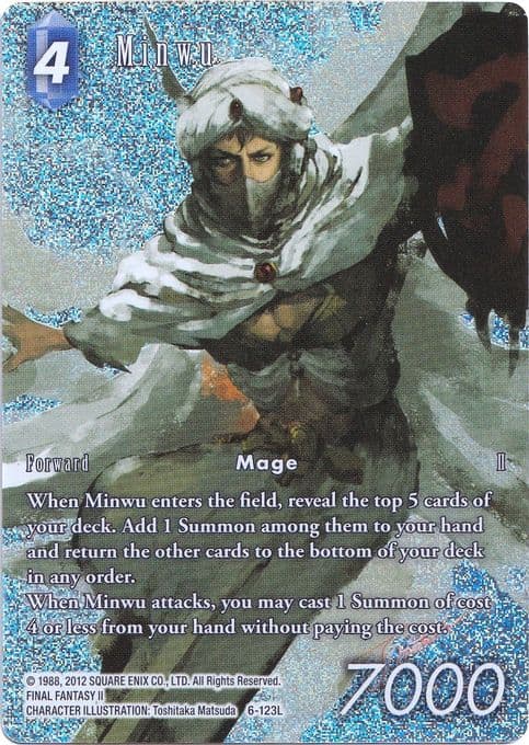 Minwu (Full Art Reprint)