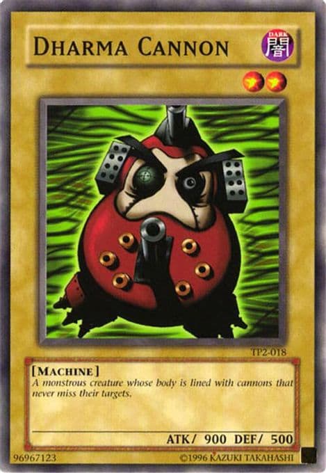 Dharma Cannon