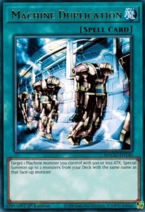 Machine Duplication
