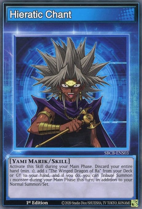 Hieratic Chant