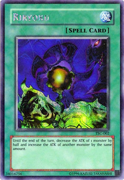 Riryoku (The Sacred Cards)