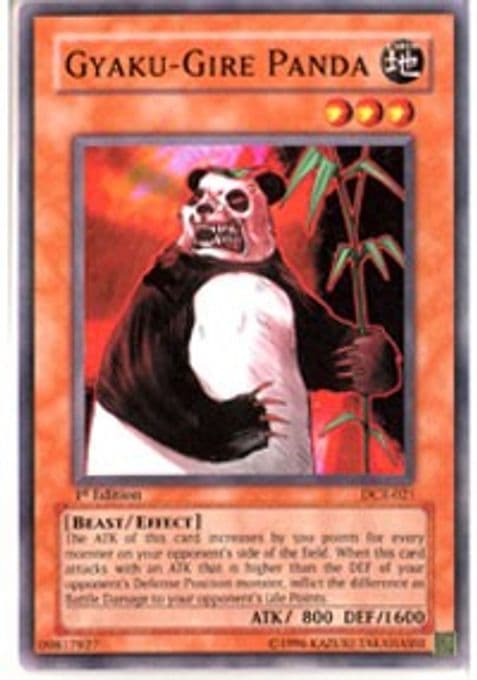 Gyaku-Gire Panda