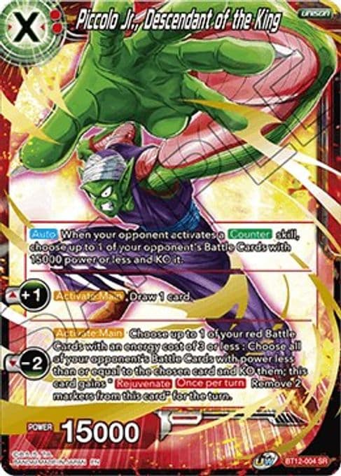 Piccolo Jr., Descendant of the King