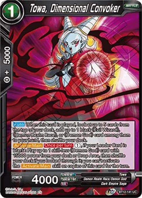 Towa, Dimensional Convoker