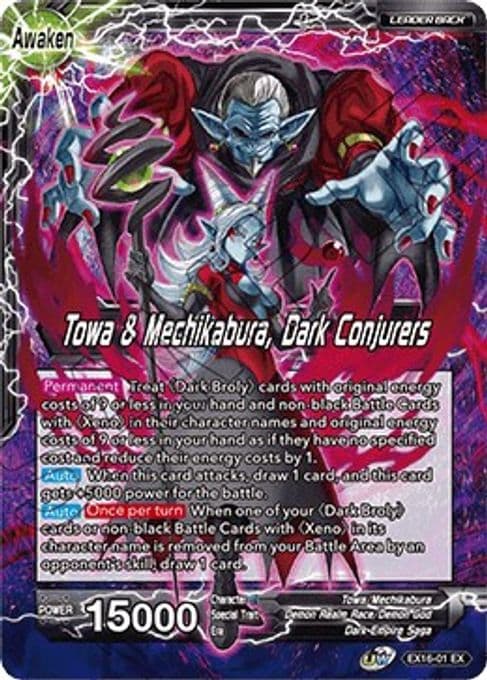Towa // Towa & Mechikabura, Dark Conjurers