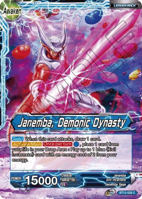 Janemba // Janemba, Demonic Dynasty