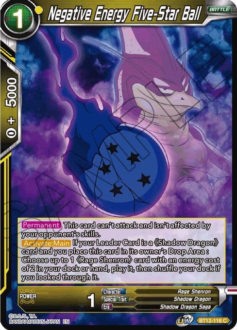 Negative Energy Five-Star Ball