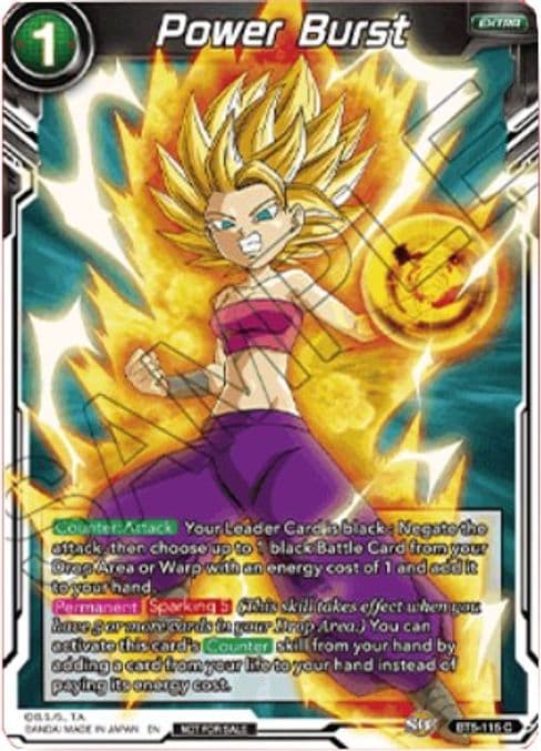 Power Burst