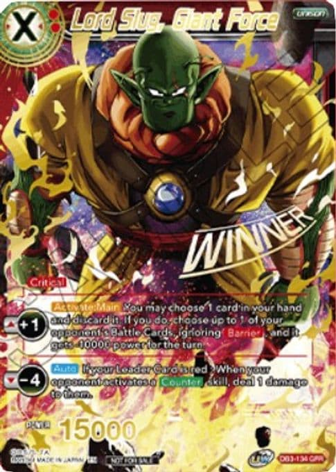 Lord Slug, Giant Force (Winner Stamped)