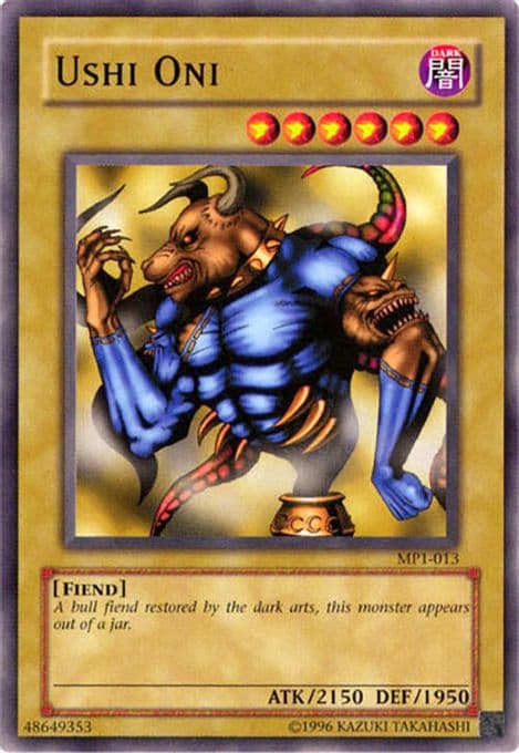 Ushi Oni