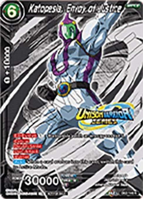Katopesla, Envoy of Justice (Event Pack 07)