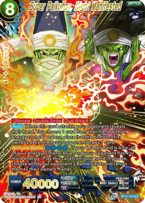 Super Paikuhan, Might Manifested