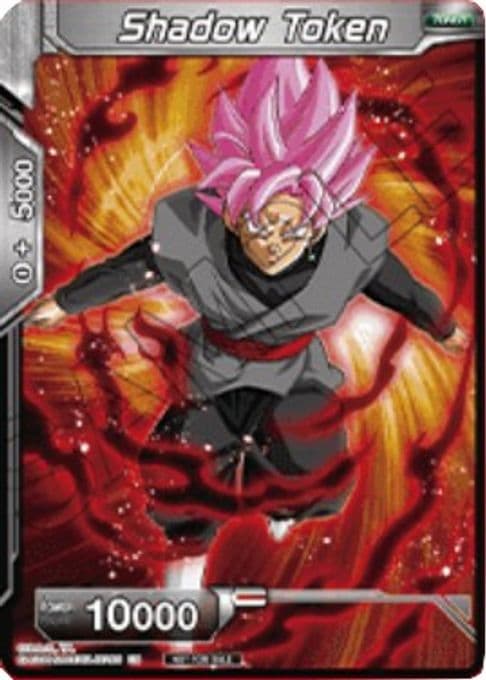 Shadow Token (Premier TO Online Event Series 2020)