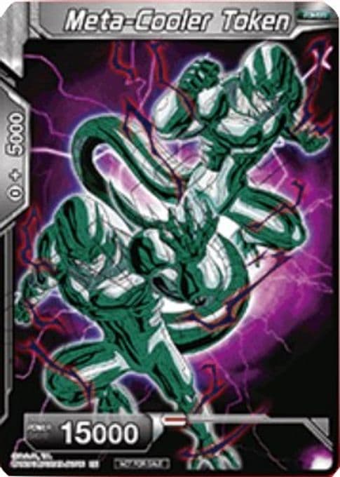 Meta-Cooler Token (Premier TO Online Event Series 2020)