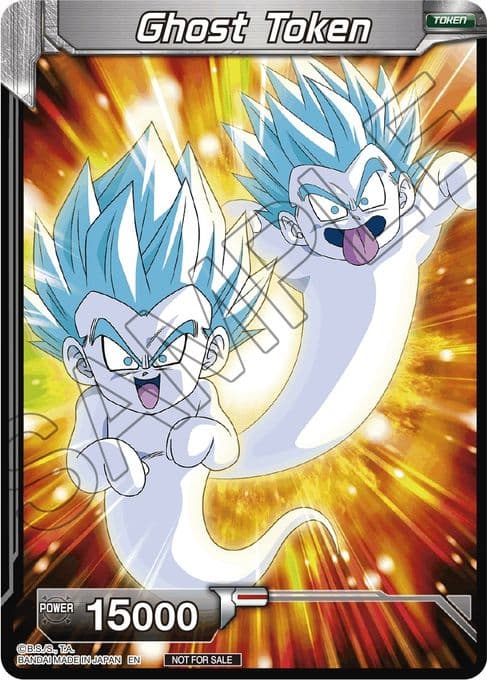 Ghost Token (Premier TO Online Event Series 2020)