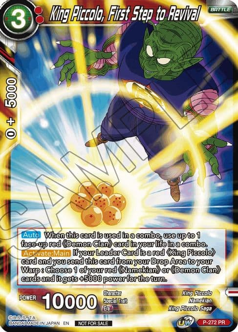 King Piccolo, First Step to Revival (Unison Warrior Series Tournament Pack Vol.3)