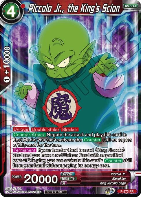 Piccolo Jr., the King's Scion (Unison Warrior Series Tournament Pack Vol.3)
