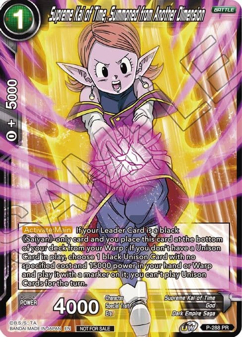 Supreme Kai of Time, Summoned from Another Dimension (Unison Warrior Series Tournament Pack Vol.3)