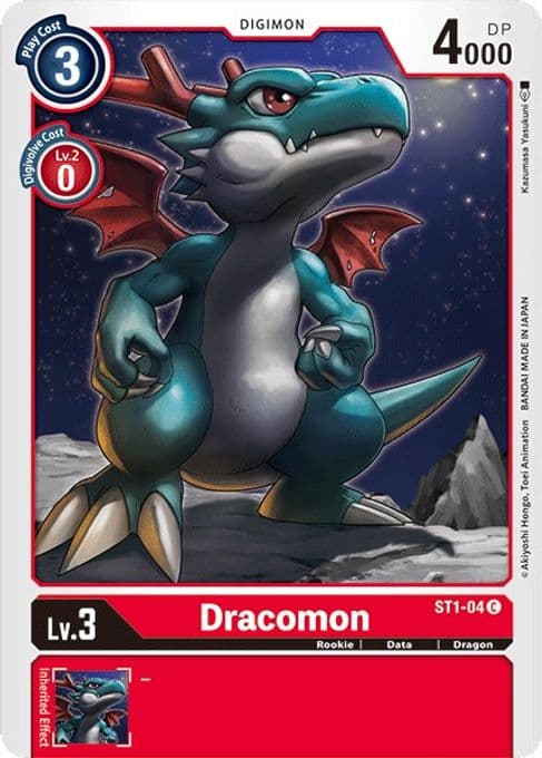 Dracomon