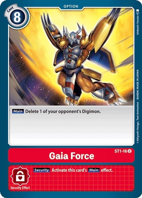 Gaia Force