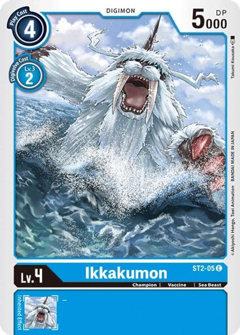 Ikkakumon