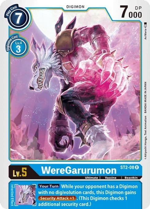 WereGarurumon