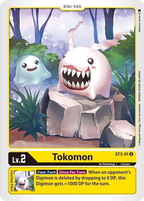 Tokomon