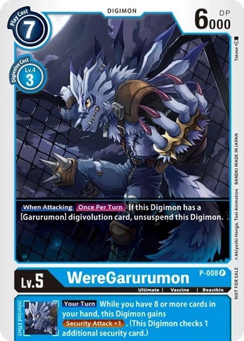 WereGarurumon - P-008