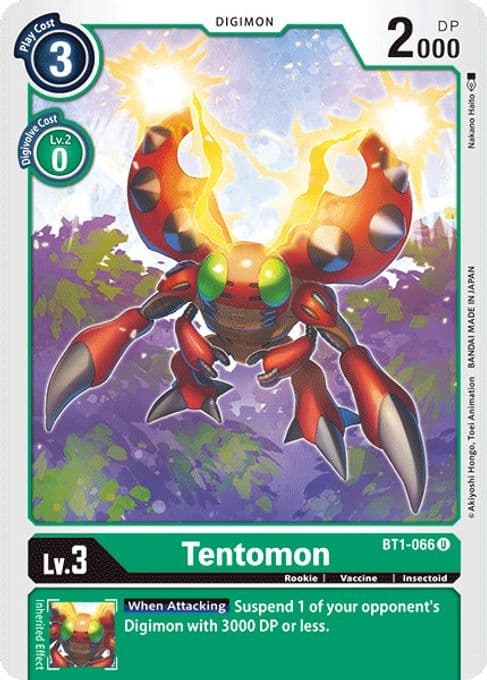 Tentomon