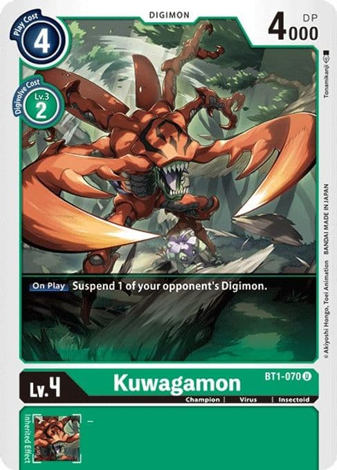 Kuwagamon