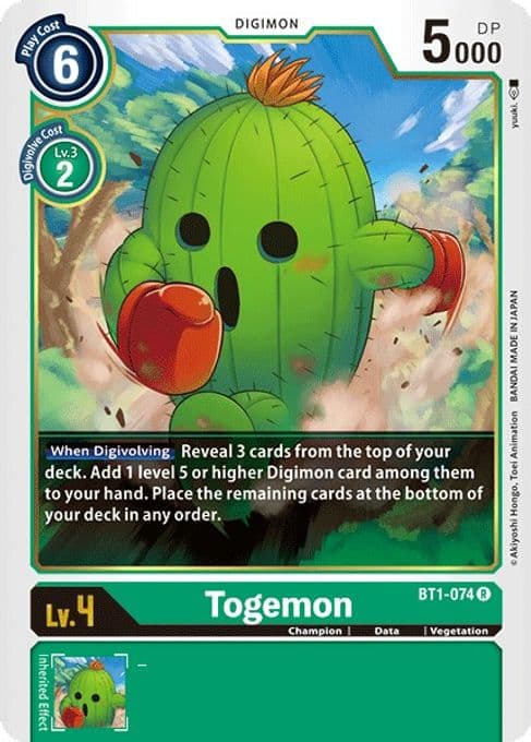 Togemon