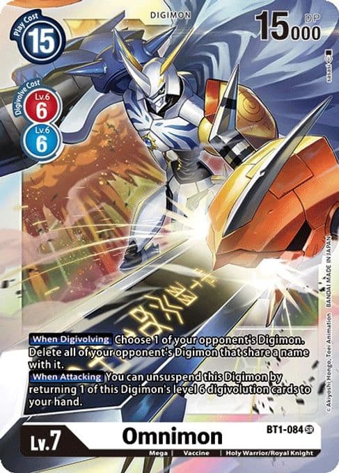 Omnimon