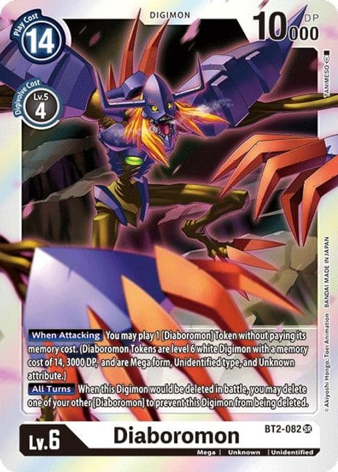 Diaboromon