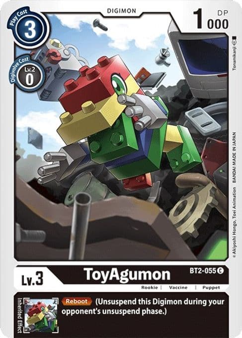 ToyAgumon