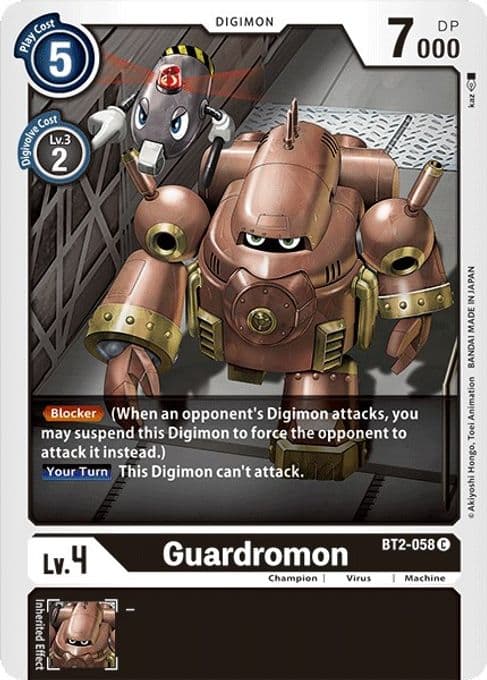 Guardromon