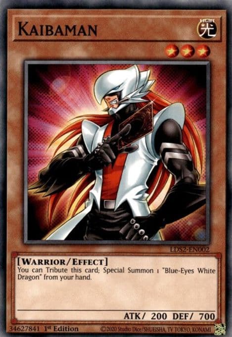 Kaibaman