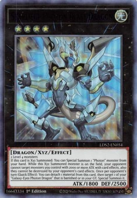 Starliege Photon Blast Dragon (Purple)
