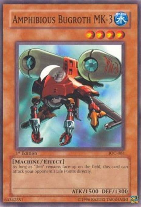 Amphibious Bugroth Mk-3