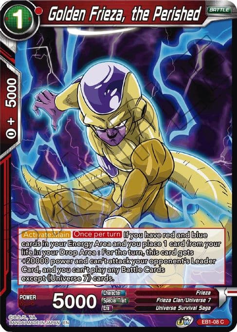 Golden Frieza, the Perished