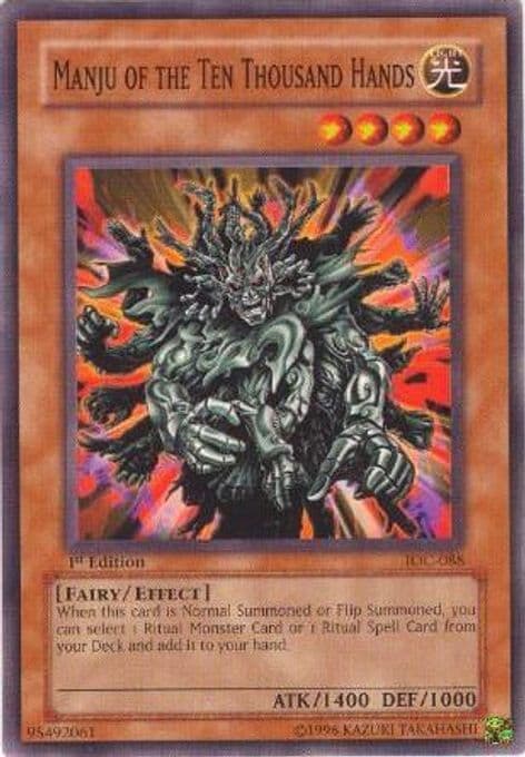 Manju of the Ten Thousand Hands