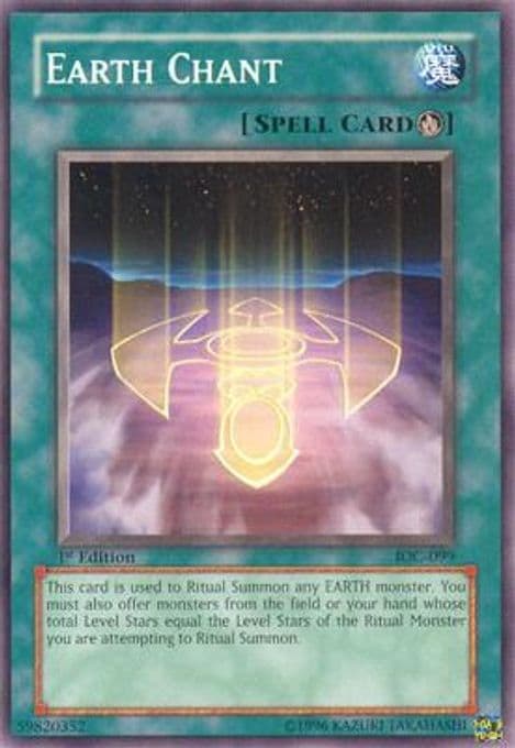 Earth Chant
