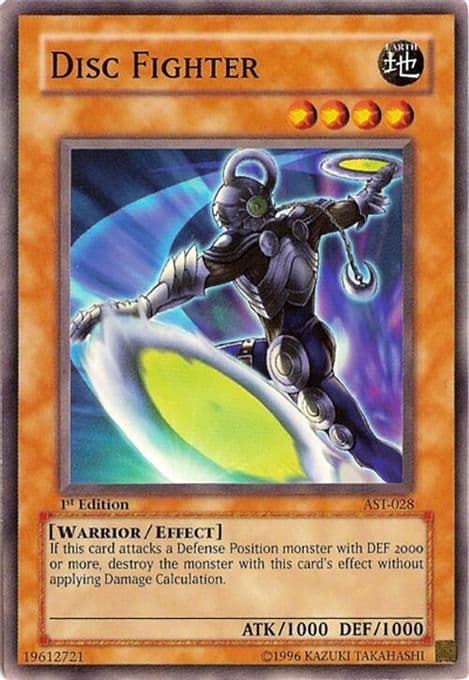 Disc Fighter