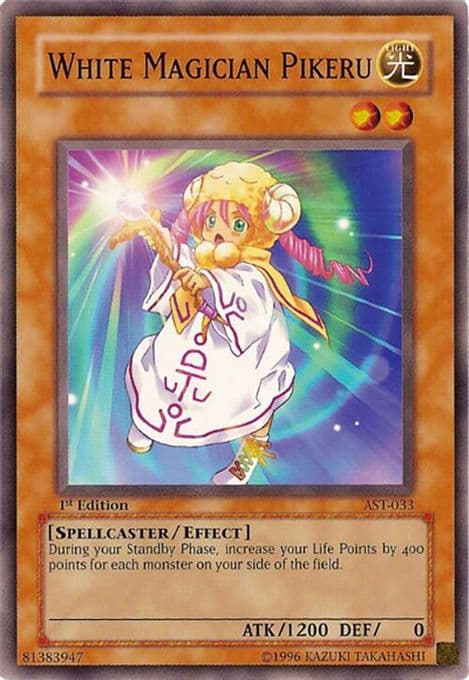 White Magician Pikeru