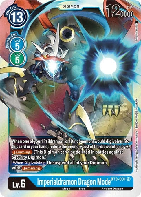 Imperialdramon Dragon Mode