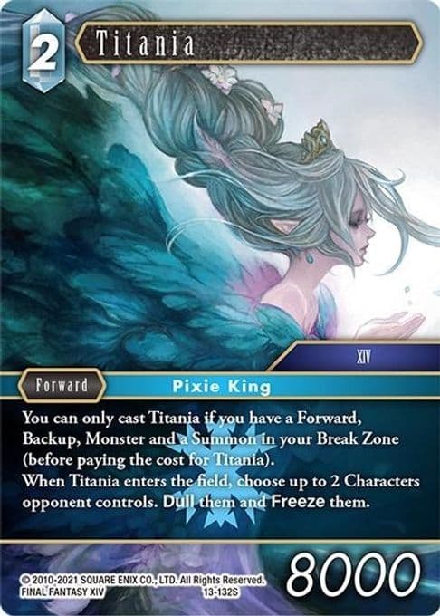 Titania