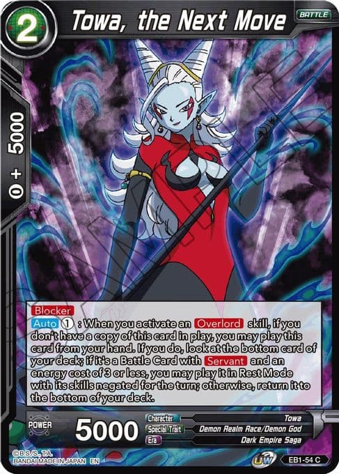 Towa, the Next Move