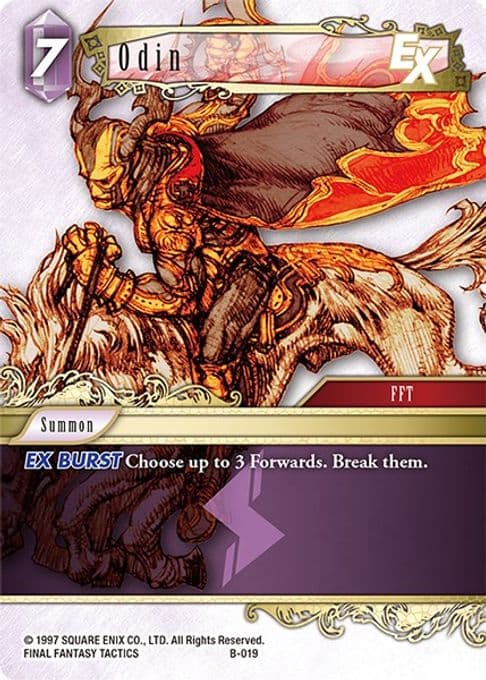 Odin